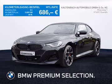 صورة 1 لـ 2025 BMW M240I