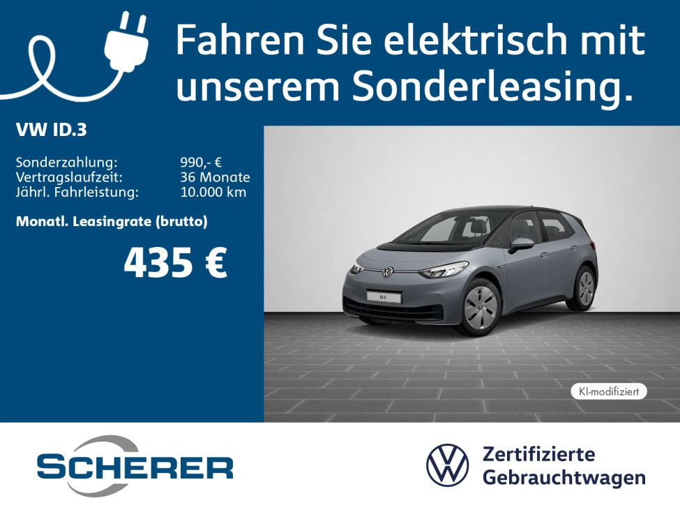 Volkswagen ID.3 Pro NAVI*CARPLAY*KESSY*EPH uvm...