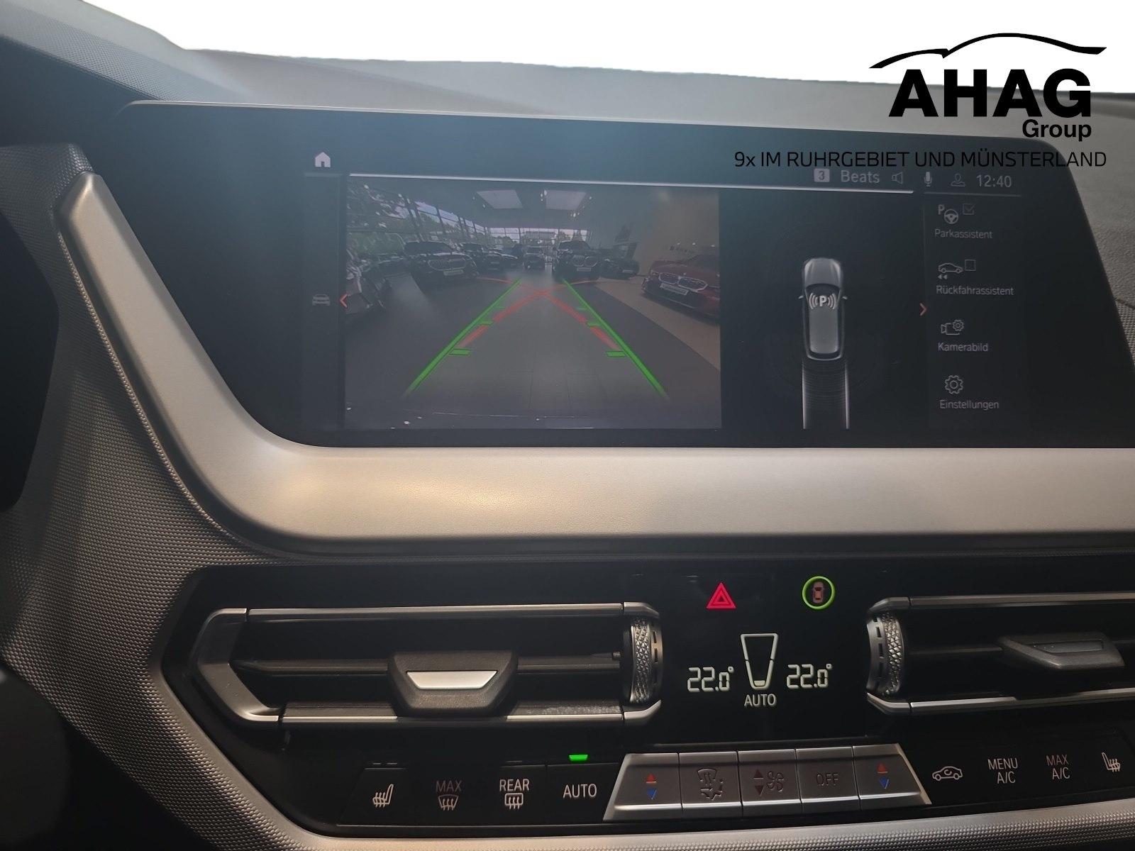 BMW 118 i 5-Türer Advantage, миниатюра 5