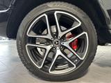 Mercedes-Benz G 63 AMG Driver's Package NAV+LED+GLASDACH+360° - Mercedes-Benz GL 63