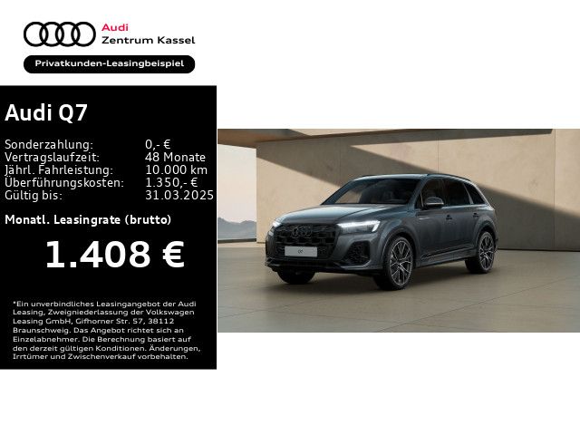 Audi Q7 55 TFSIe S line  quattro Matrix Pano HuD B&O