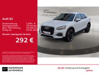 Audi Q2 - Vorschau Bild 1
