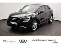 Audi Q2 - Vorschau Bild 1