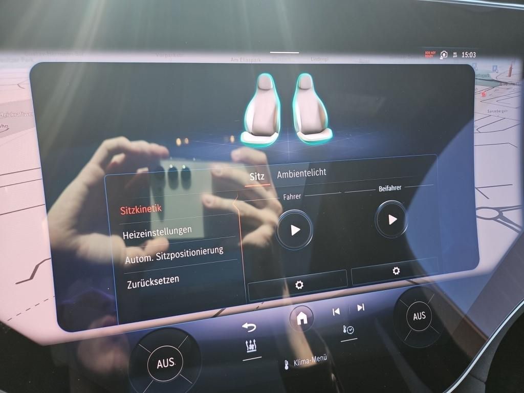 Fahrzeugabbildung Mercedes-Benz EQE 300 AMG Pano Hyperscr. HUD ACC Burmester3D