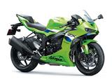 Kawasaki Ninja ZX-6R Modell 2026 636€ Starterbonus mögl.! - KAWASAKI S2