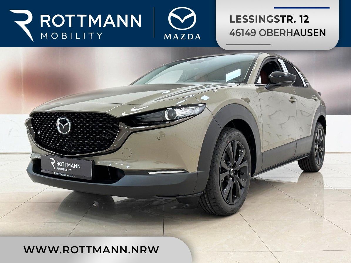 Mazda CX-30 - Bild 1