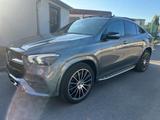 Mercedes-Benz GLE 350 4Matic Coupe*AMG-LINE*Pano* - Mercedes-Benz GLE-Klasse in Duisburg