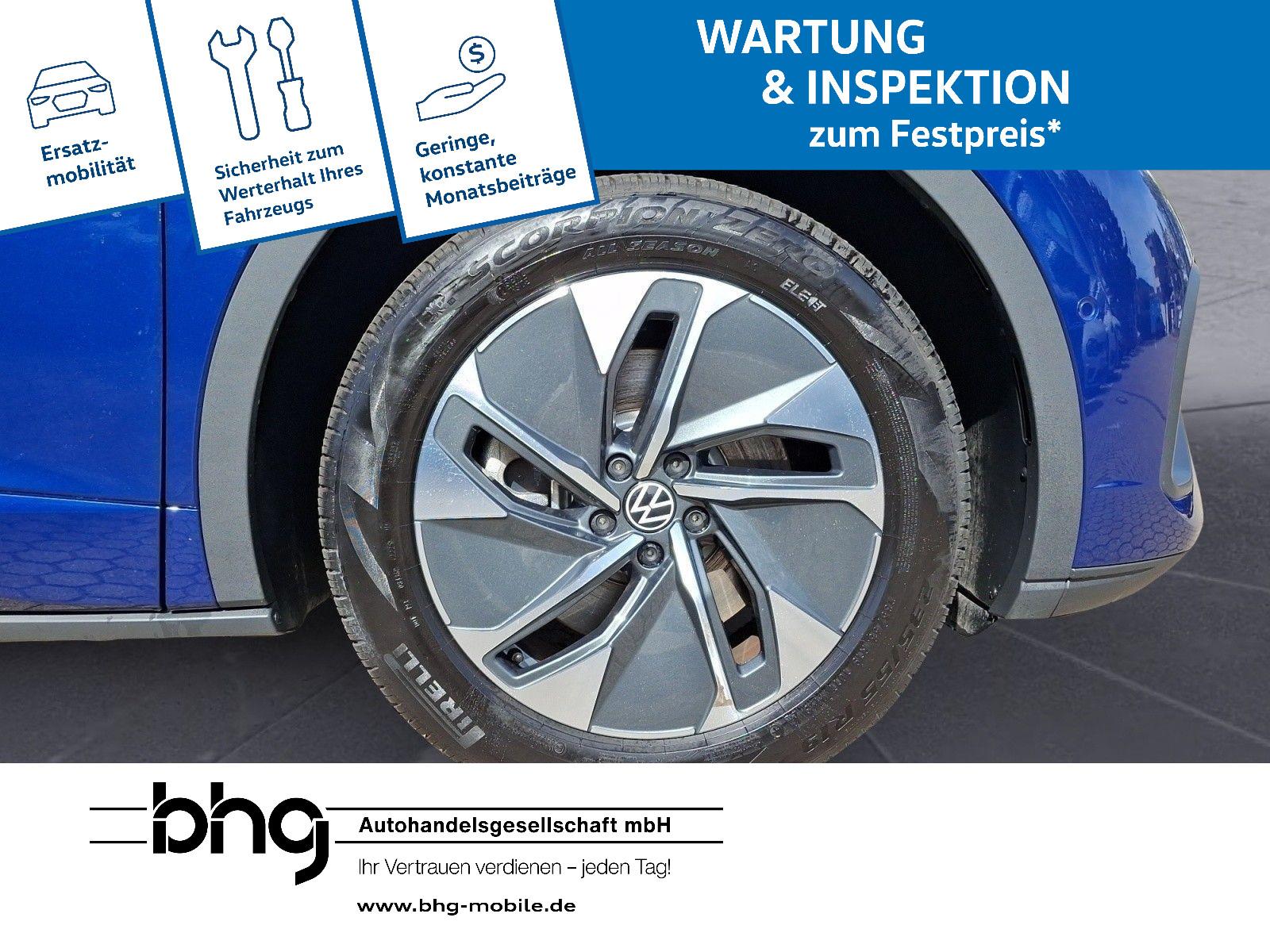 Volkswagen ID.5 Pro, миниатюра 6