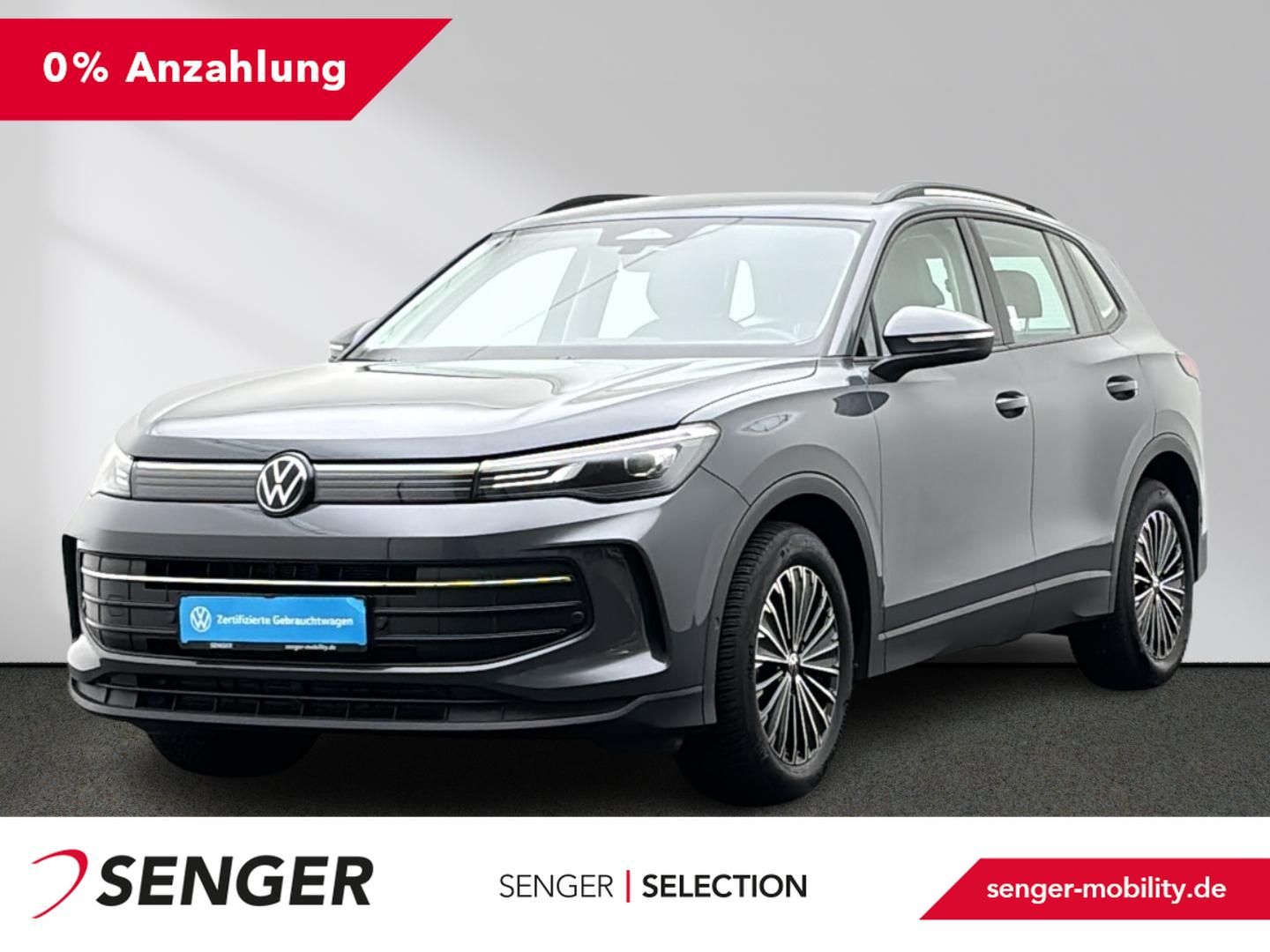 Volkswagen Tiguan - 1