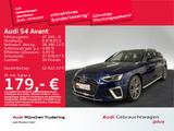 Audi S4 Avant TDI 251(341) kW(PS) tiptronic - Audi S4: 4.2