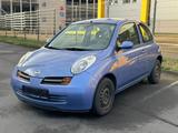 Nissan nissan in gutem zustand zum verkaufen - Nissan Micra in Kassel