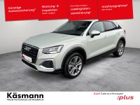 Audi Q2 - Vorschau Bild 1
