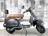 LML Lml Star 200 Deluxe 4T - LML STAR