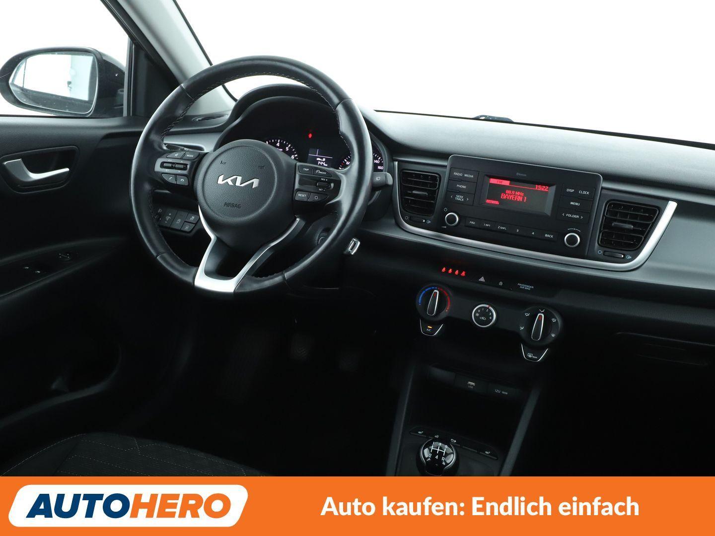 Kia Rio 1.2 Edition 7*TEMPO*PDC*SHZ*KLIMA*GARANTIE*, миниатюра 12