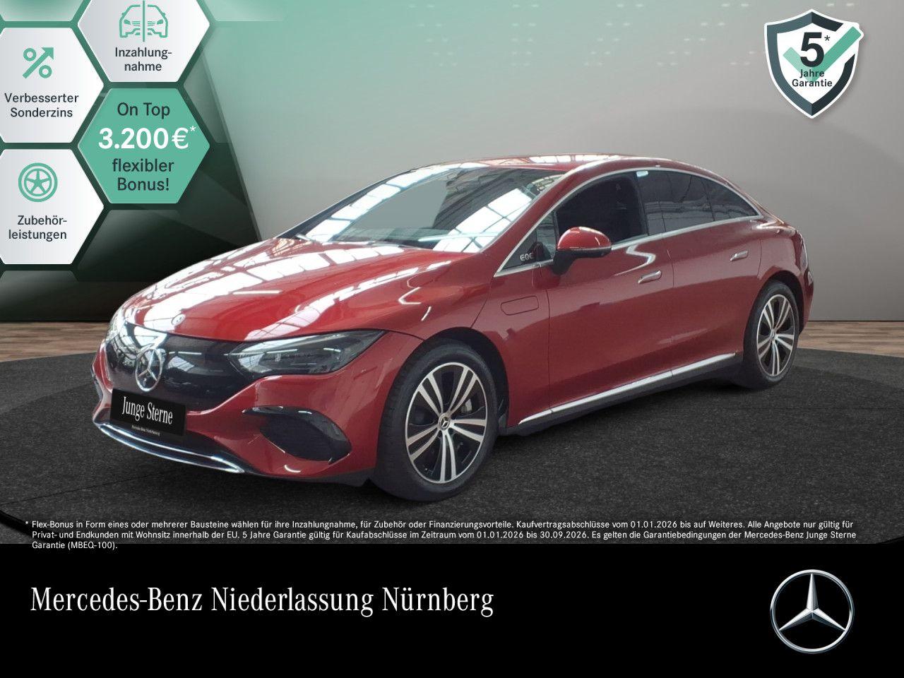 Mercedes-Benz EQE 300 ElecArt /HAL/DigiLig/HuD/AHK/360°