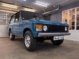 Land Rover Range Rover Classic Suffix A - Land Rover Range Rover: Classic