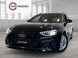 Audi A4 Avant 40 TDI/3x S line/LED/B&O/ACC/19ZOLL - Audi A4 Gebrauchtwagen in Frankfurt