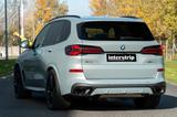 BMW X5 30d M SPORT.PANO.LUFTF.LHZ.DR.ASS.PR.ASS.22" - BMW X5: Sport