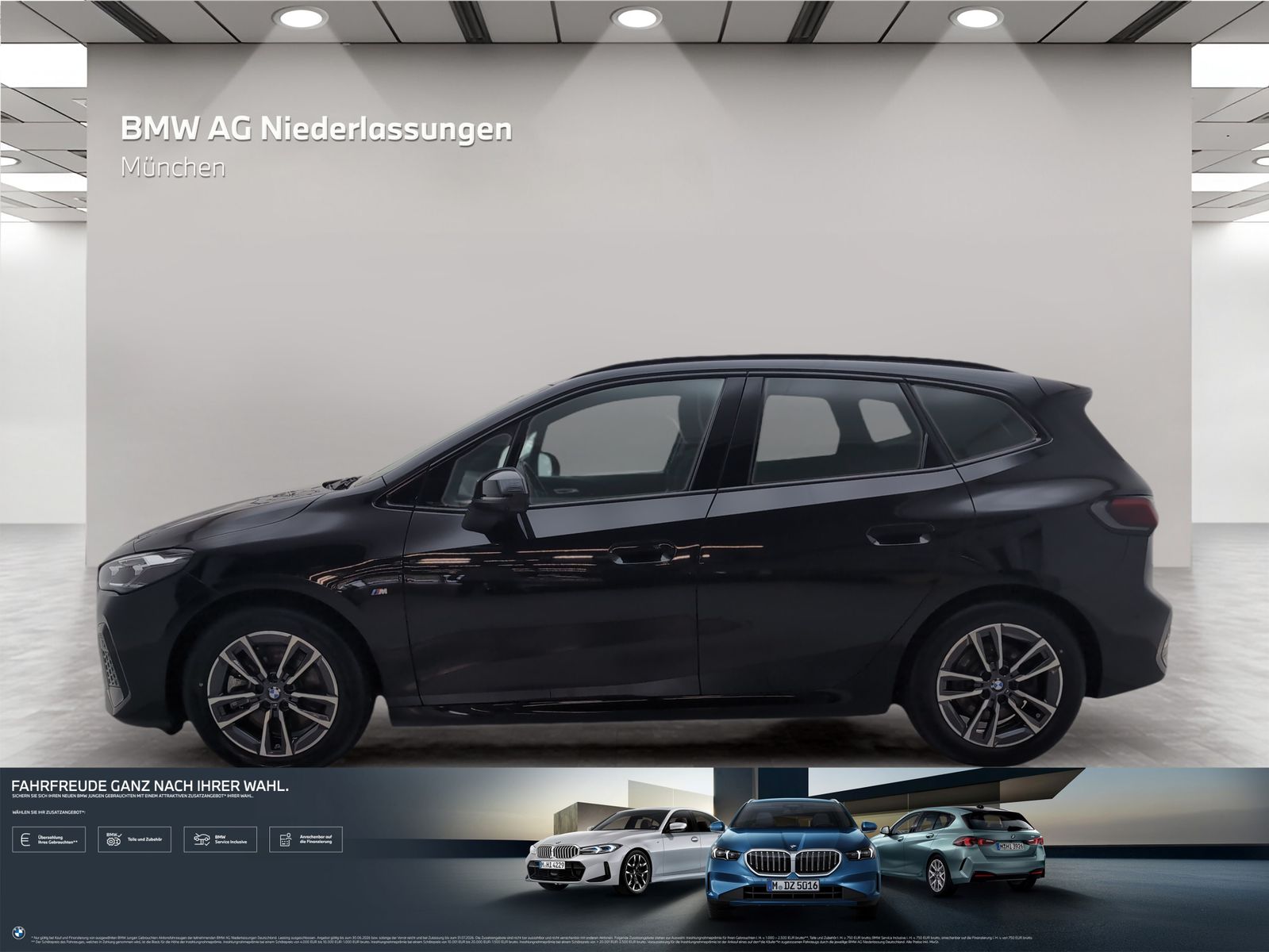 BMW 223 Active Tourer - Bild 2