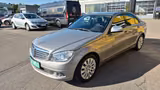 Mercedes-Benz Kompressor, Elegance - Mercedes-Benz 200 Limousine Gebrauchtwagen