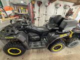 Can-Am Outlander 1000 Max XTP - CAN-AM 1000