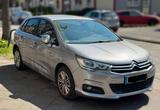 Citroën C4 PureTech 130 Stop&Start SELECTION SELECTION - Citroën C4 in Bochum