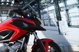 Honda NC 700 X DCT *Eintausch möglich - HONDA X