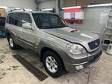 Hyundai Terracan 3.5 Tonnen - Hyundai Terracan SUV