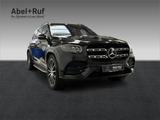 Mercedes-Benz GLS 450 4M AMG+EXCL+DIST+AIRM+Memo+Burm+Pano+HuD - Mercedes-Benz GLS 450 Gebrauchtwagen