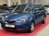 Mazda 2 Lim. 1.4 Active *2.HAND*TÜV 10.26* - Mazda 2 in Stuttgart