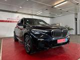 BMW X5 xDrive 40 i M Sport/LED/KAMERA/AHK