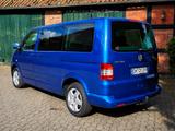 Volkswagen T5 Multivan Behindertengerecht + Rollstuhlrampe - gebrauchte VW T5 aus dem Jahr 2006