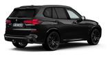 BMW X5 xDrive40d M-Sport UPE: 129.610 EUR Luftfed. - BMW X5: 4.6