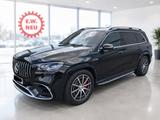 Mercedes-Benz GLS 63 Mercedes-AMG GLS 63 4MATIC+ Mercedes-AMG