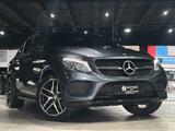 Mercedes-Benz GLE 350d Coupe *AMG*HarmanKardon*360° - Mercedes-Benz GLE 350 Gebrauchtwagen