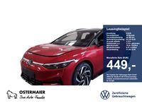 Volkswagen ID.7 - Vorschau Bild 1