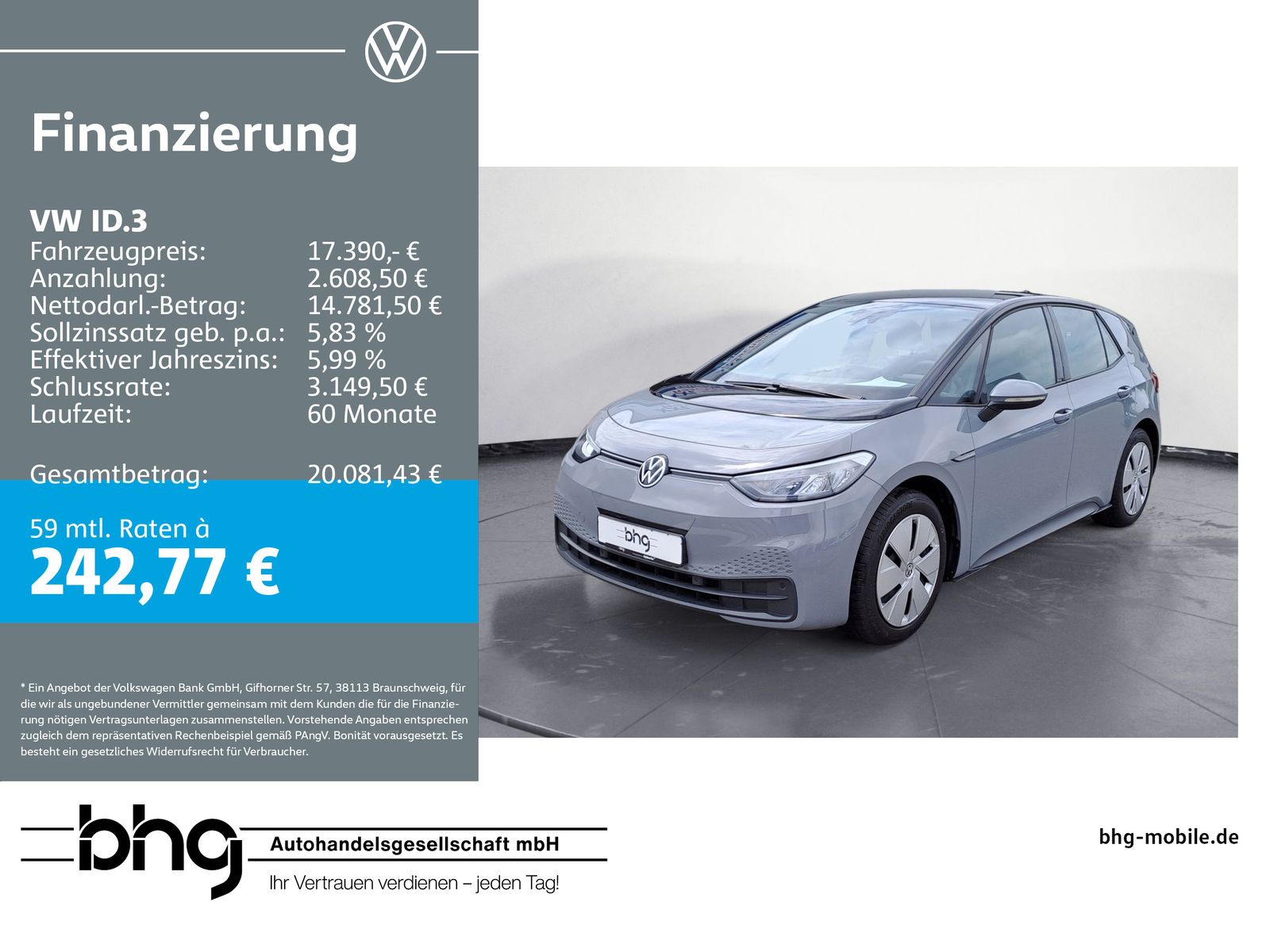 Volkswagen ID.3 Performance Upgrade Pure