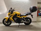 Honda CB 650 F - HONDA WIESBADEN