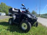 Kymco MXU 250 *Tip Top*Nur 2351 km*Topcase* - Offers
