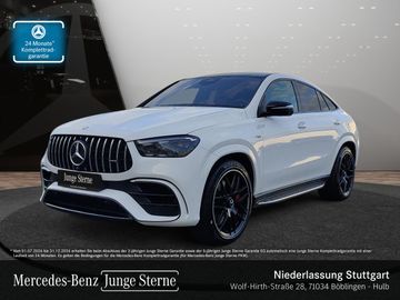 Mercedes-Benz GLE 63 S 4M Cp AMG Night/FAP/Drivers/PerfAGA/AHK