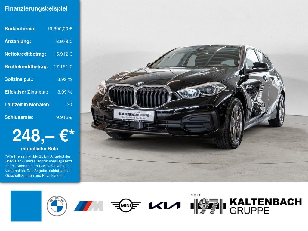 Image of BMW 118