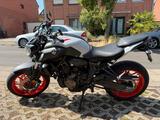 Yamaha MT-07 ABS / A2 / Garage / Checkheftgepflegt - MT 07