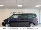 Volkswagen T5 Multivan 2.5 TDI Scheckheftgepflegt - gebrauchte VW T5 Multivan aus dem Jahr 2006