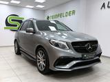 Mercedes-Benz GLE 63 AMG 4Matic / MEMORY / S-DACH / H&K / 360° - graue Mercedes-Benz GLE 63 AMG