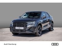 Audi Q2 - Vorschau Bild 1