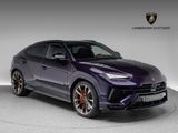 Lamborghini Urus S - Lamborghini Urus Gebrauchtwagen in Stuttgart