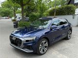 Audi Q8 50TDi 3x S-Line Pano AHK Head-Up S... - Audi quattro in Frankfurt (Main)