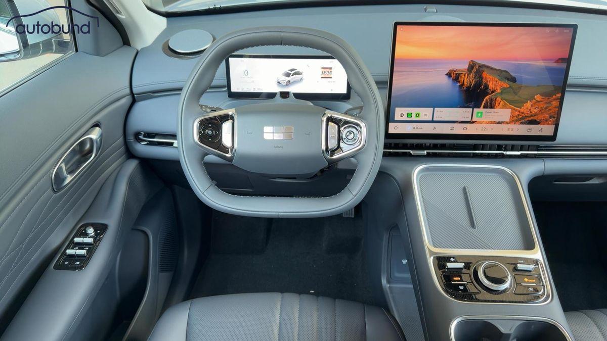 Geely Starray EM-i Pro Alu KA LED Link LRH NAV N, миниатюра 9
