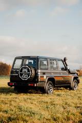 Toyota LANDCRUISER 76 - Toyota: Landcruiser