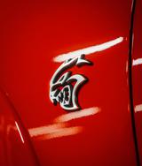 Dodge Charger Hellcat 890PS - Dodge Charger: Hellcat